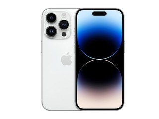 iPhone 14 ProMax