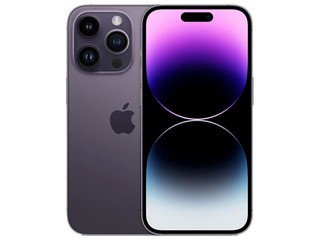 iPhone 14 ProMax