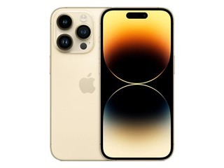 iPhone 14 ProMax