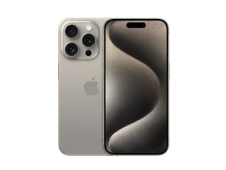 iPhone 15 Pro