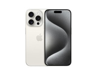 iPhone 15 Pro