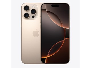 iPhone 16 ProMax