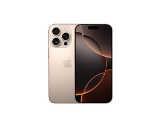 iPhone 16 Pro